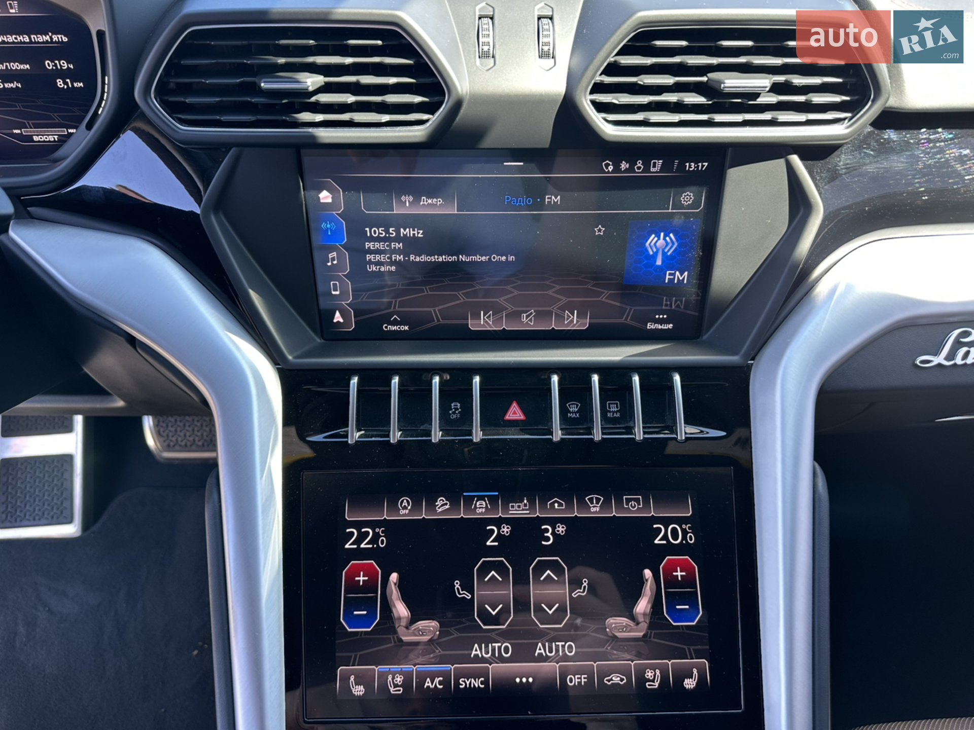 2019 Lamborghini Urus Concept - мініатюра 13