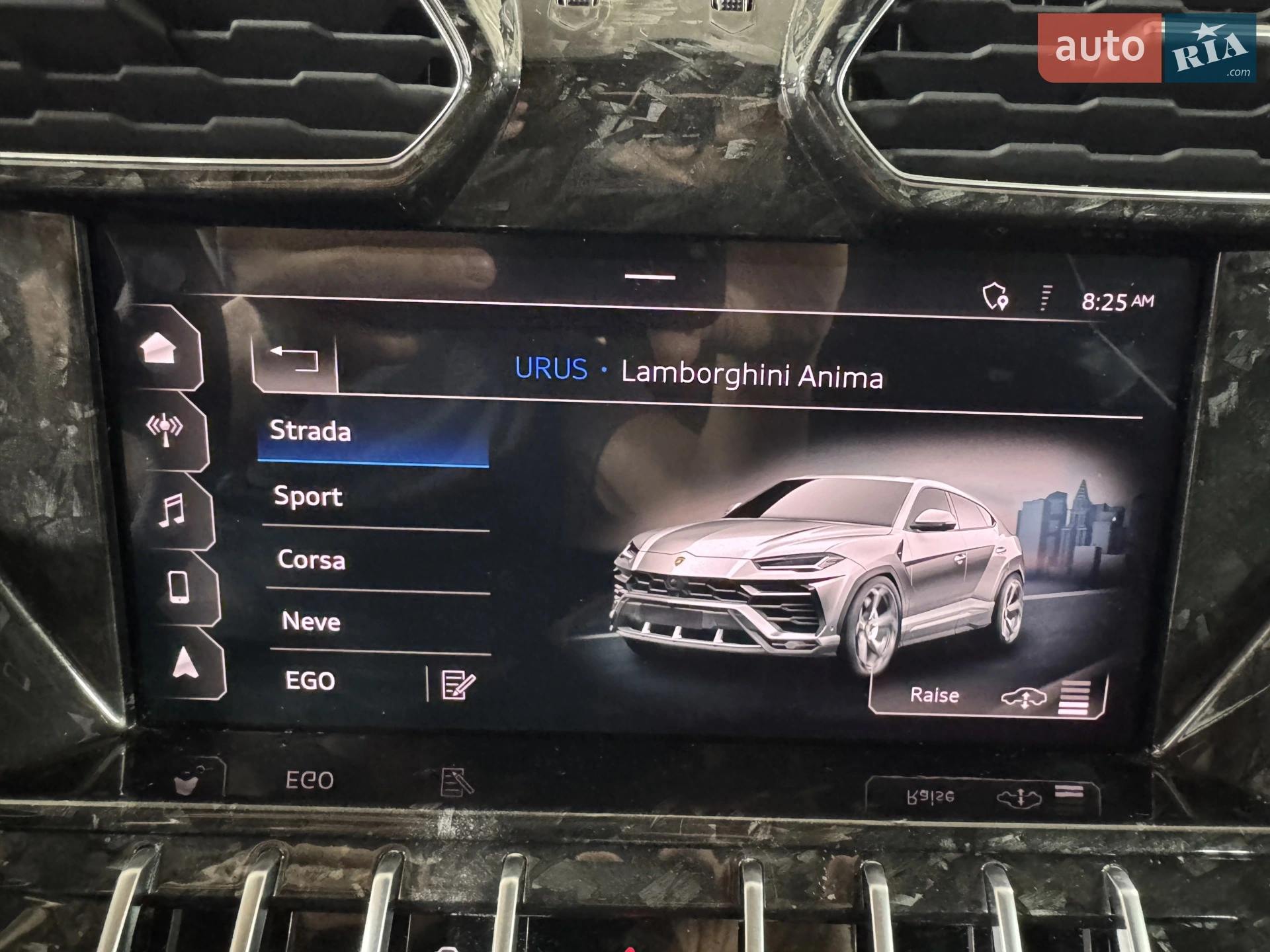 2021 Lamborghini Urus Concept - мініатюра 37