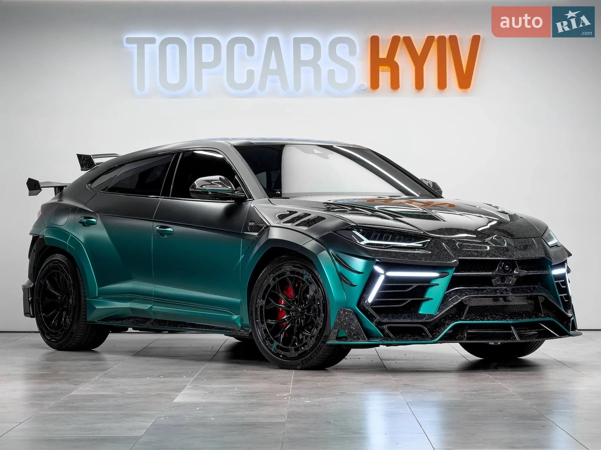 2023 Lamborghini Urus Concept - мініатюра 2