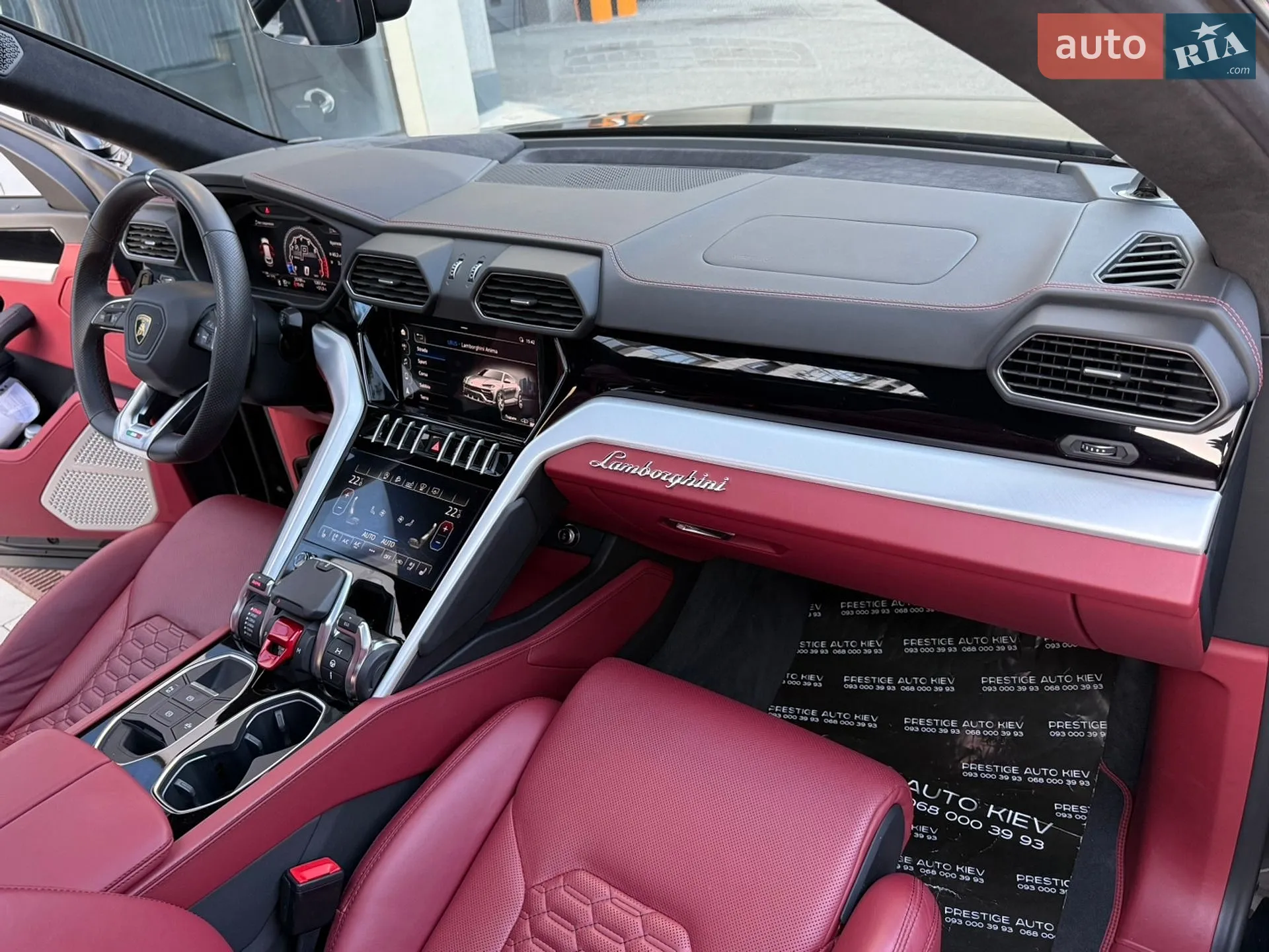 2020 Lamborghini Urus Concept - мініатюра 53