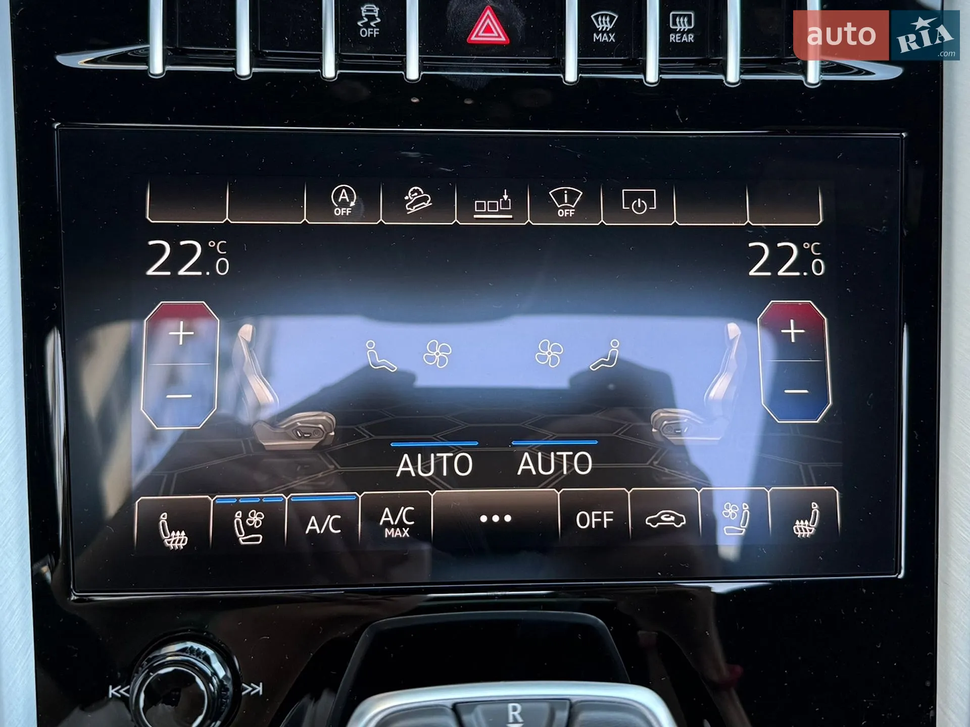 2020 Lamborghini Urus Concept - мініатюра 88