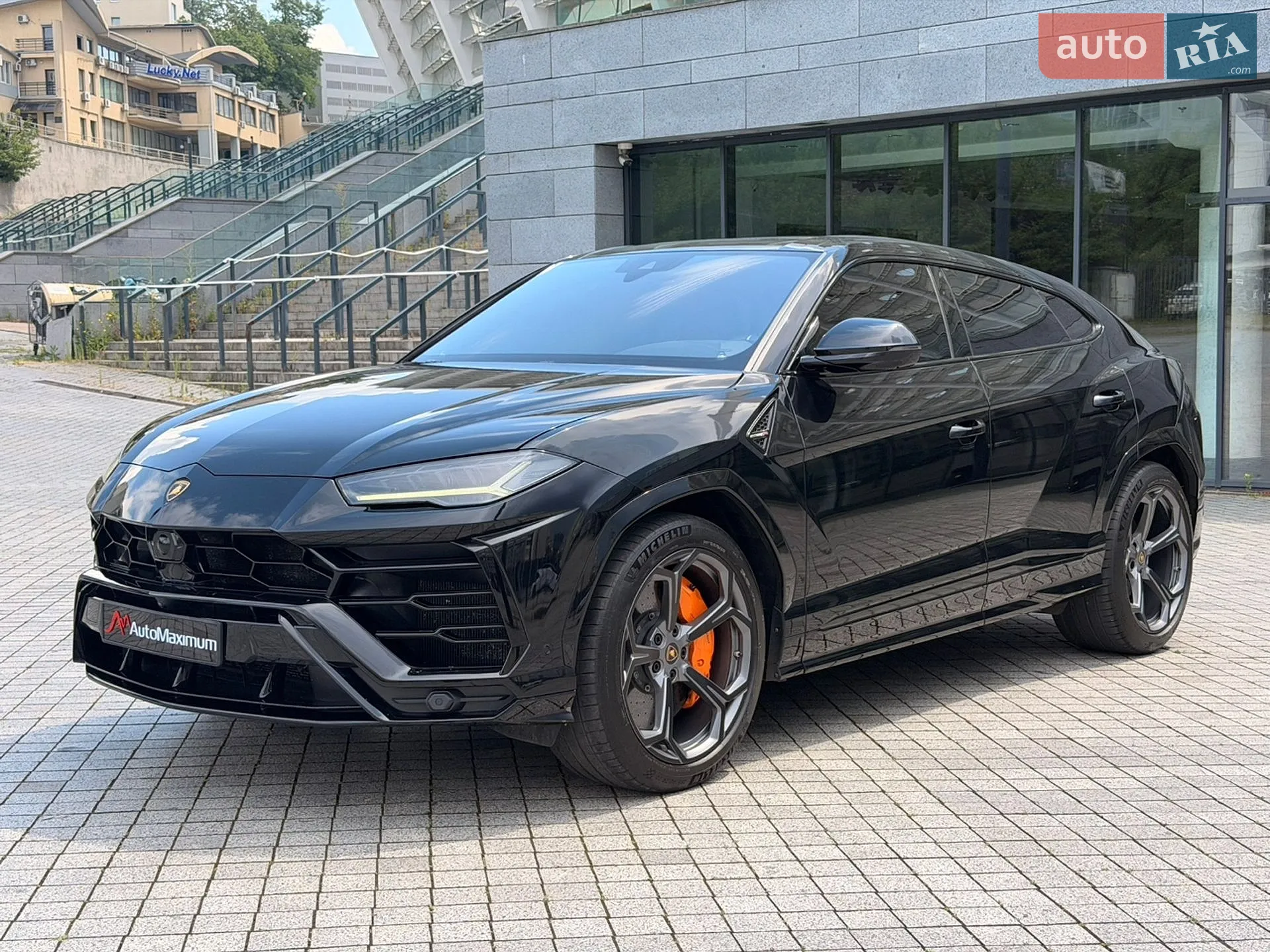2020 Lamborghini Urus Concept - мініатюра 3
