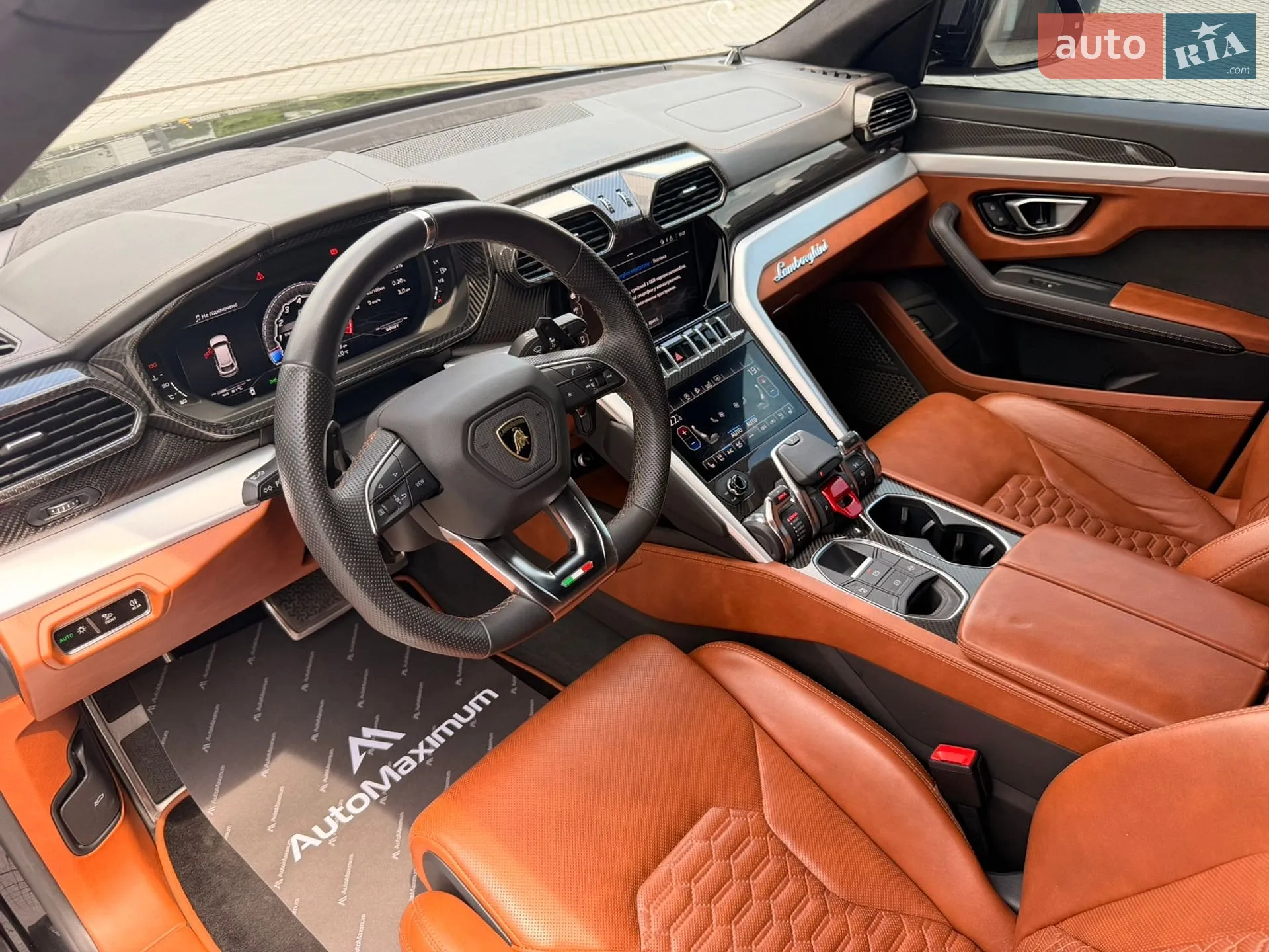 2020 Lamborghini Urus Concept - мініатюра 20
