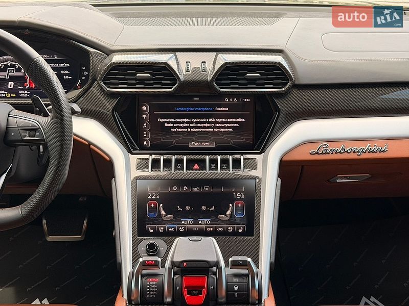 Внедорожник / Кроссовер Lamborghini Urus 2020 в Киеве