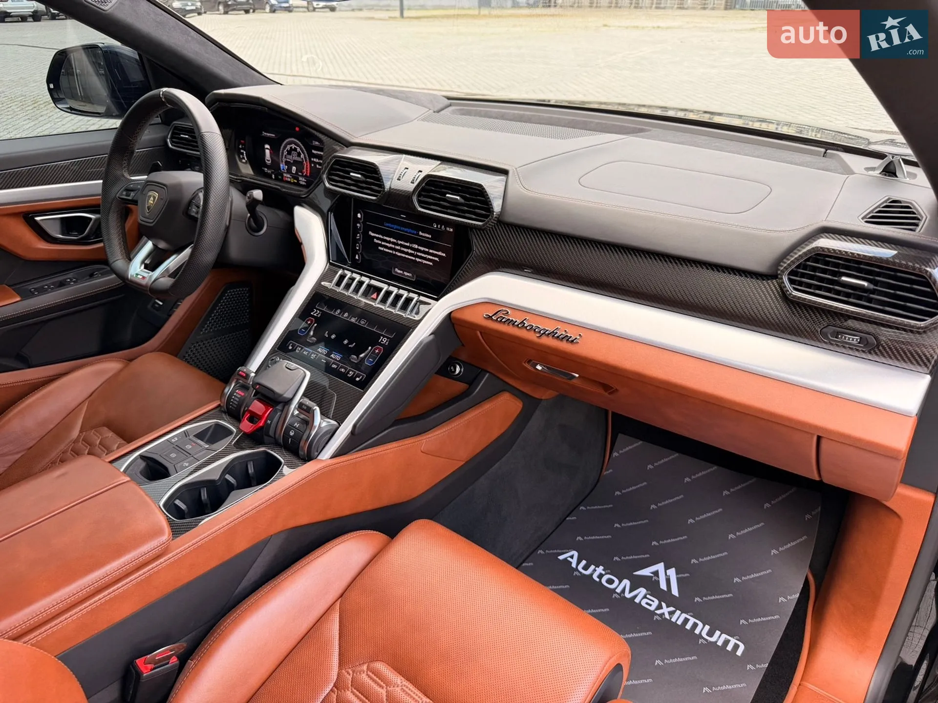 2020 Lamborghini Urus Concept - мініатюра 37