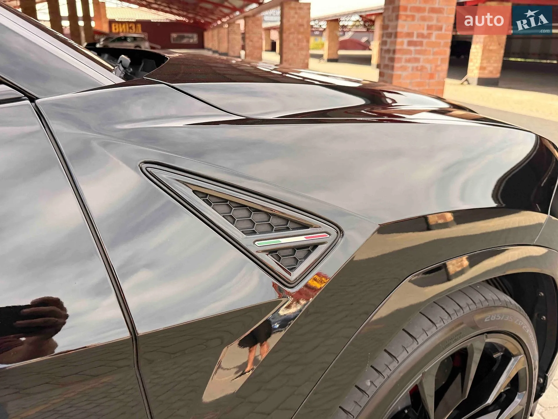 2021 Lamborghini Urus Concept - мініатюра 8