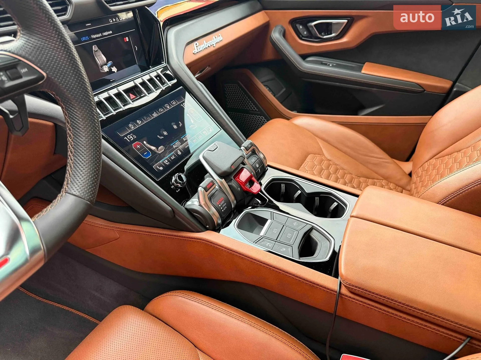 2021 Lamborghini Urus Concept - мініатюра 27