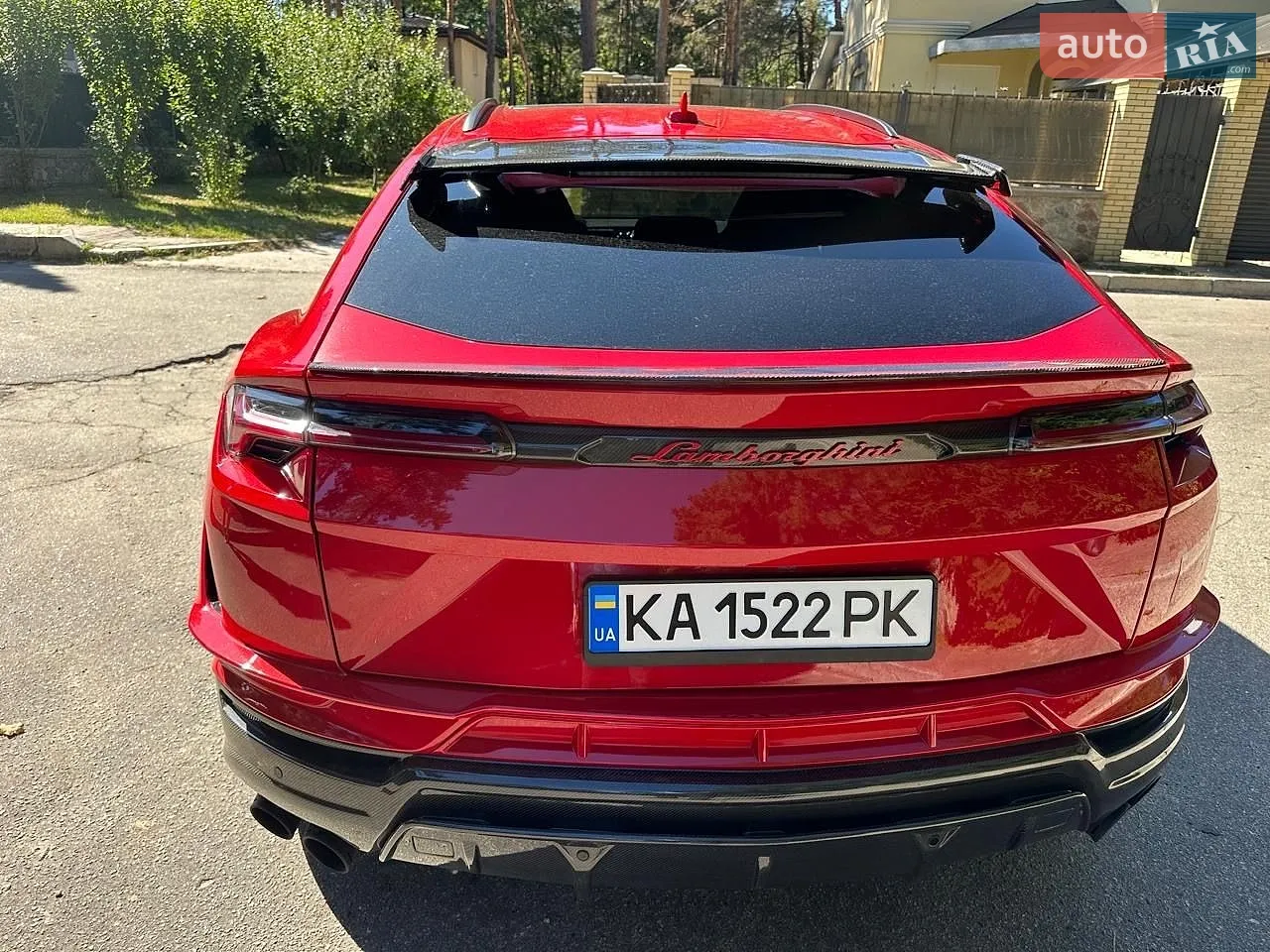 2021 Lamborghini Urus Concept - мініатюра 5