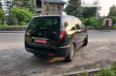 Минивэн Lancia Phedra 2010 в 