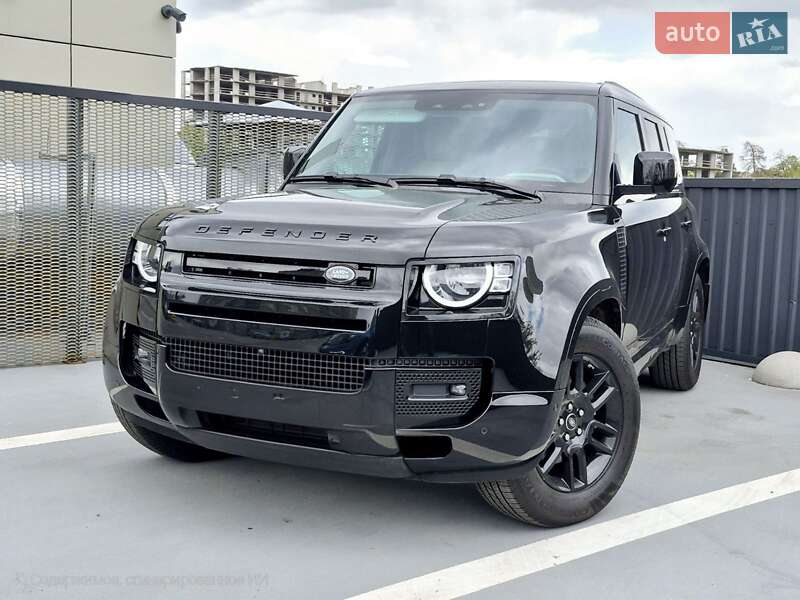Land Rover Defender 2020