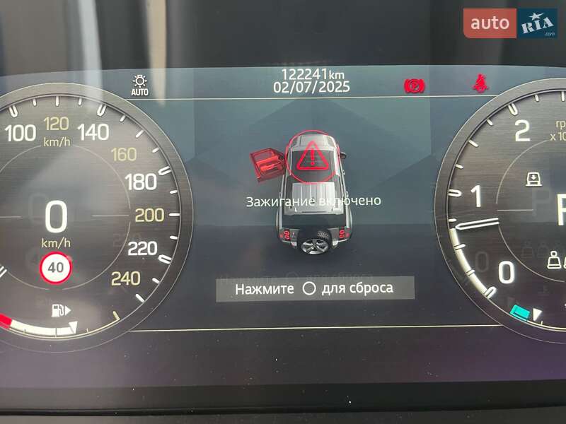 Внедорожник / Кроссовер Land Rover Defender 2021 в Киеве