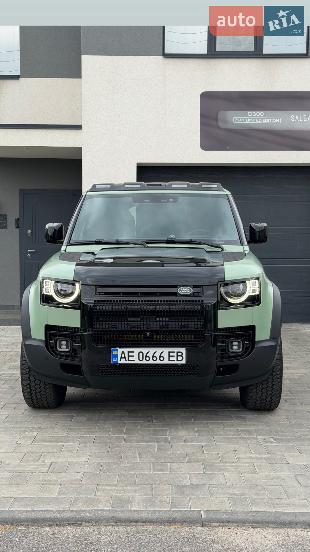 2023 Land Rover Defender - мініатюра 2