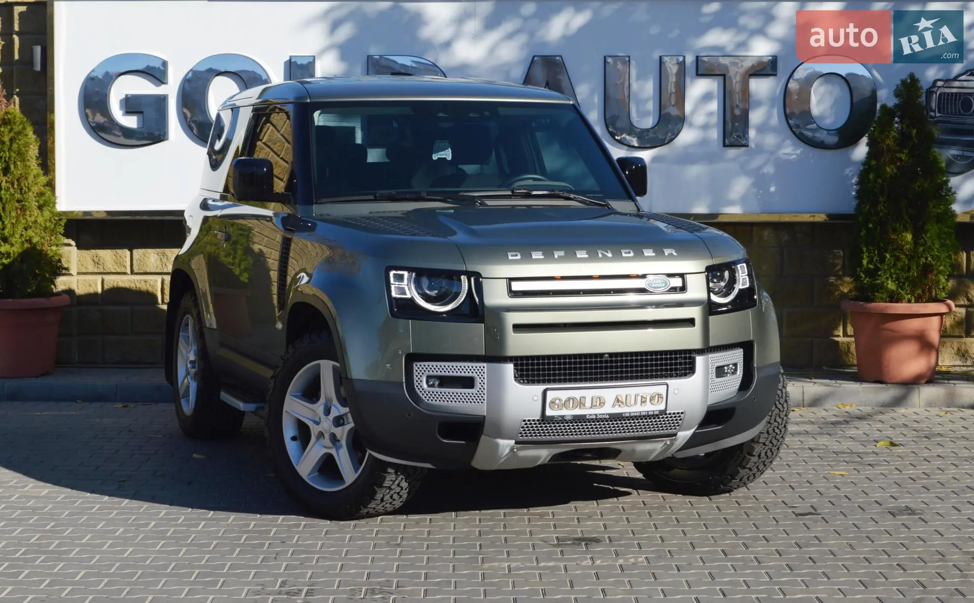 2022 Land Rover Defender - мініатюра 3