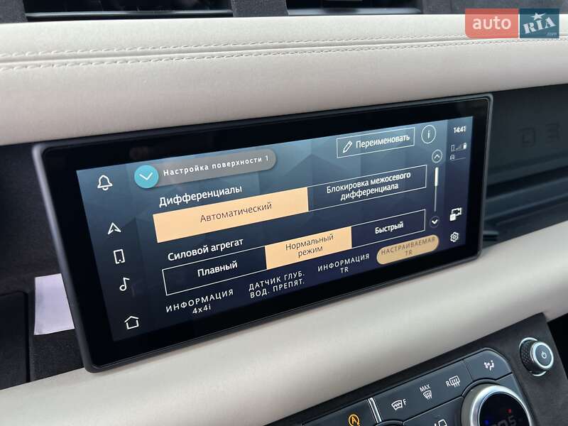 Внедорожник / Кроссовер Land Rover Defender 2021 в Киеве