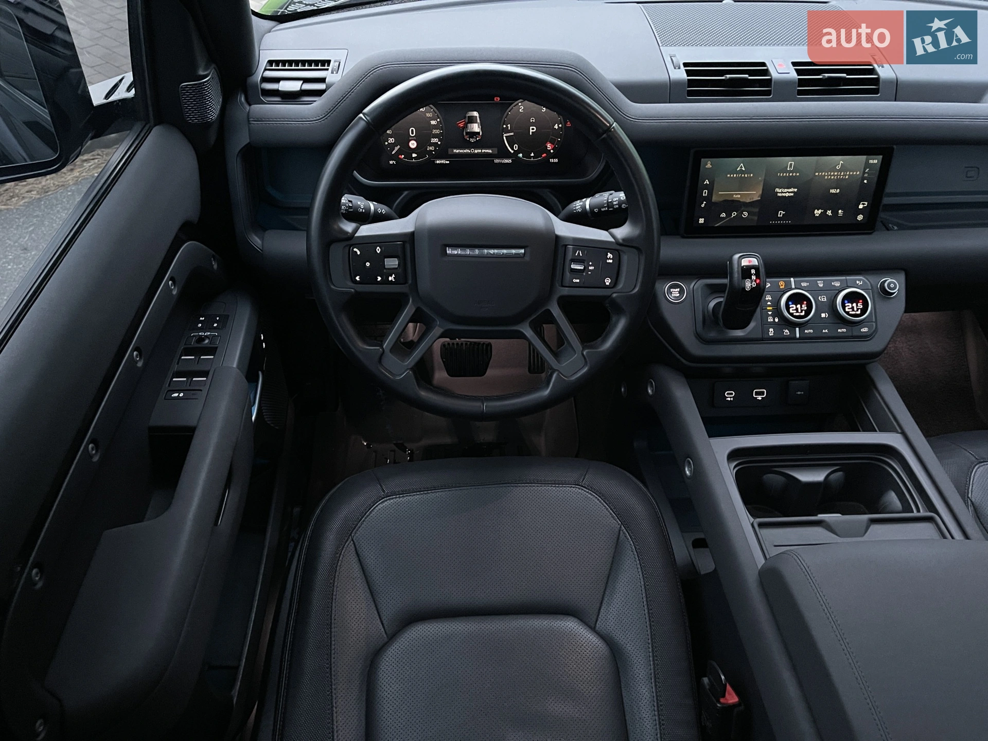 2022 Land Rover Defender - мініатюра 36