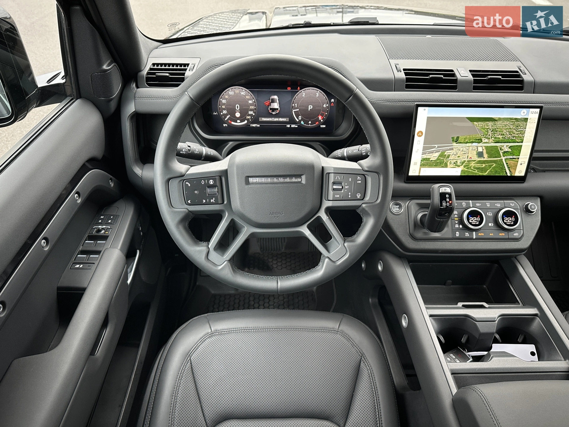 2024 Land Rover Defender - мініатюра 22