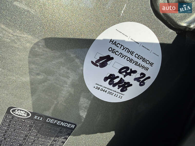 Внедорожник / Кроссовер Land Rover Defender 2021 в Киеве фото 51 Внедорожник / Кроссовер Land Rover Defender 2021 в Киеве