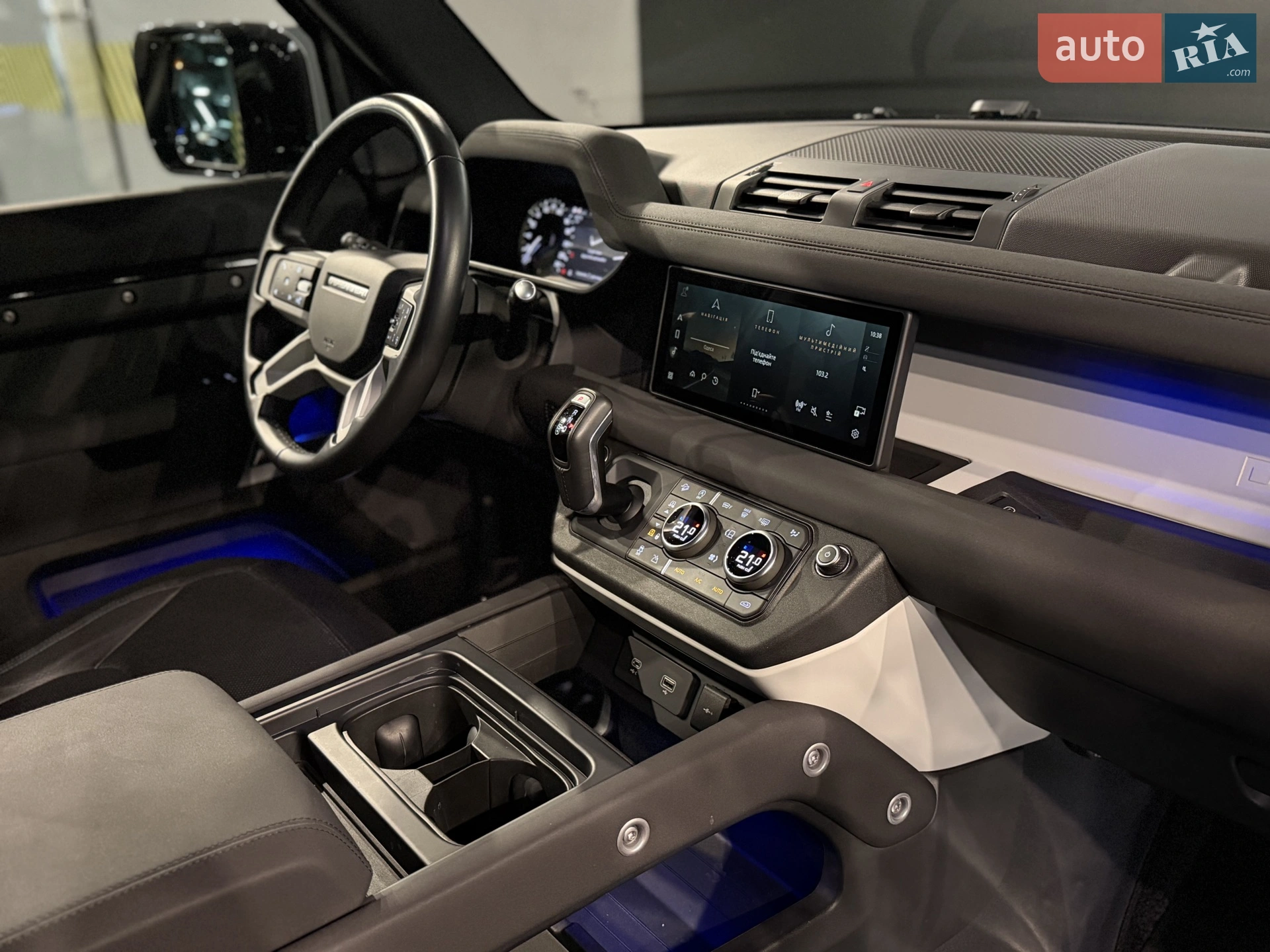 2022 Land Rover Defender - мініатюра 25