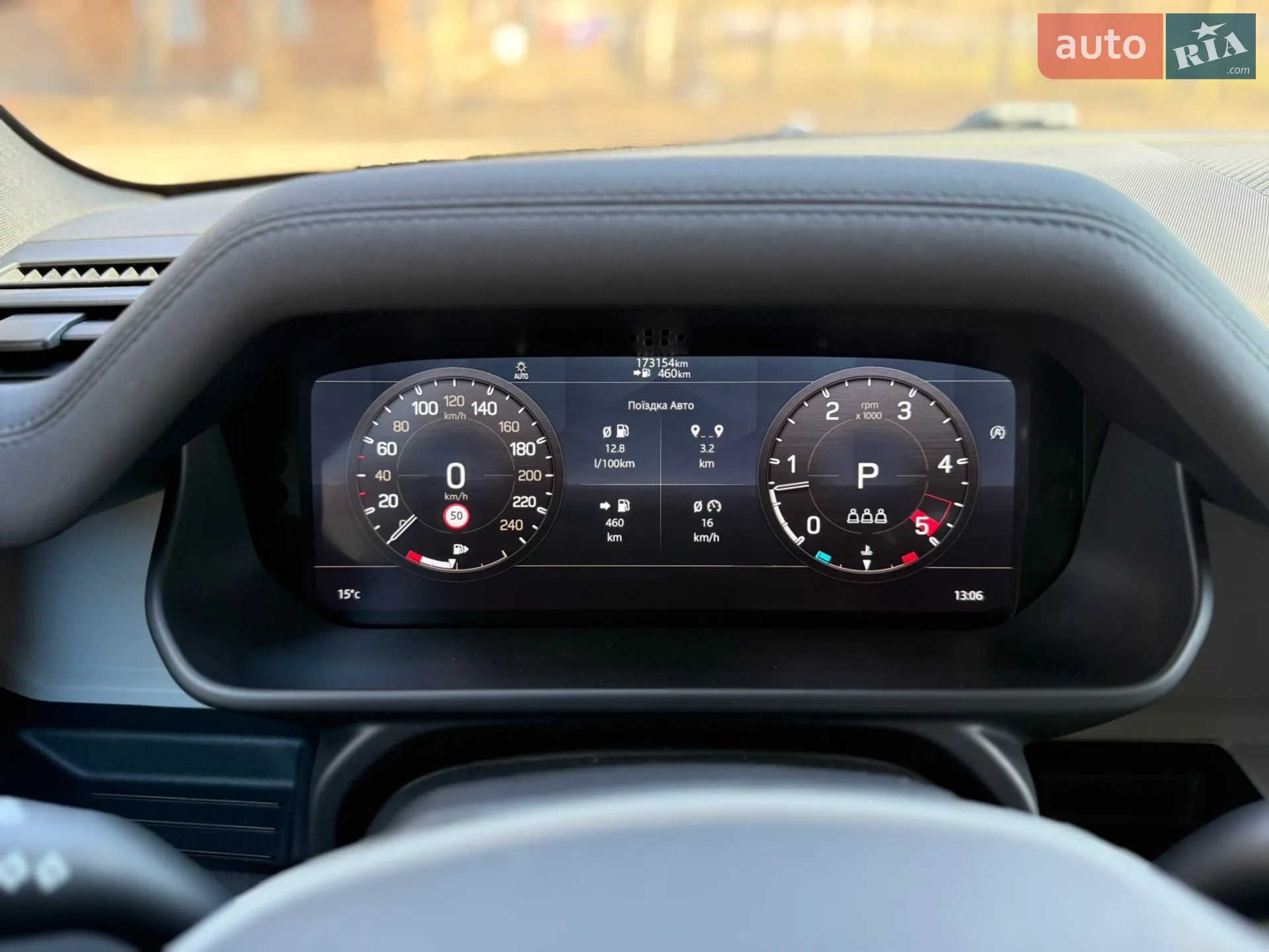 2021 Land Rover Defender - мініатюра 17