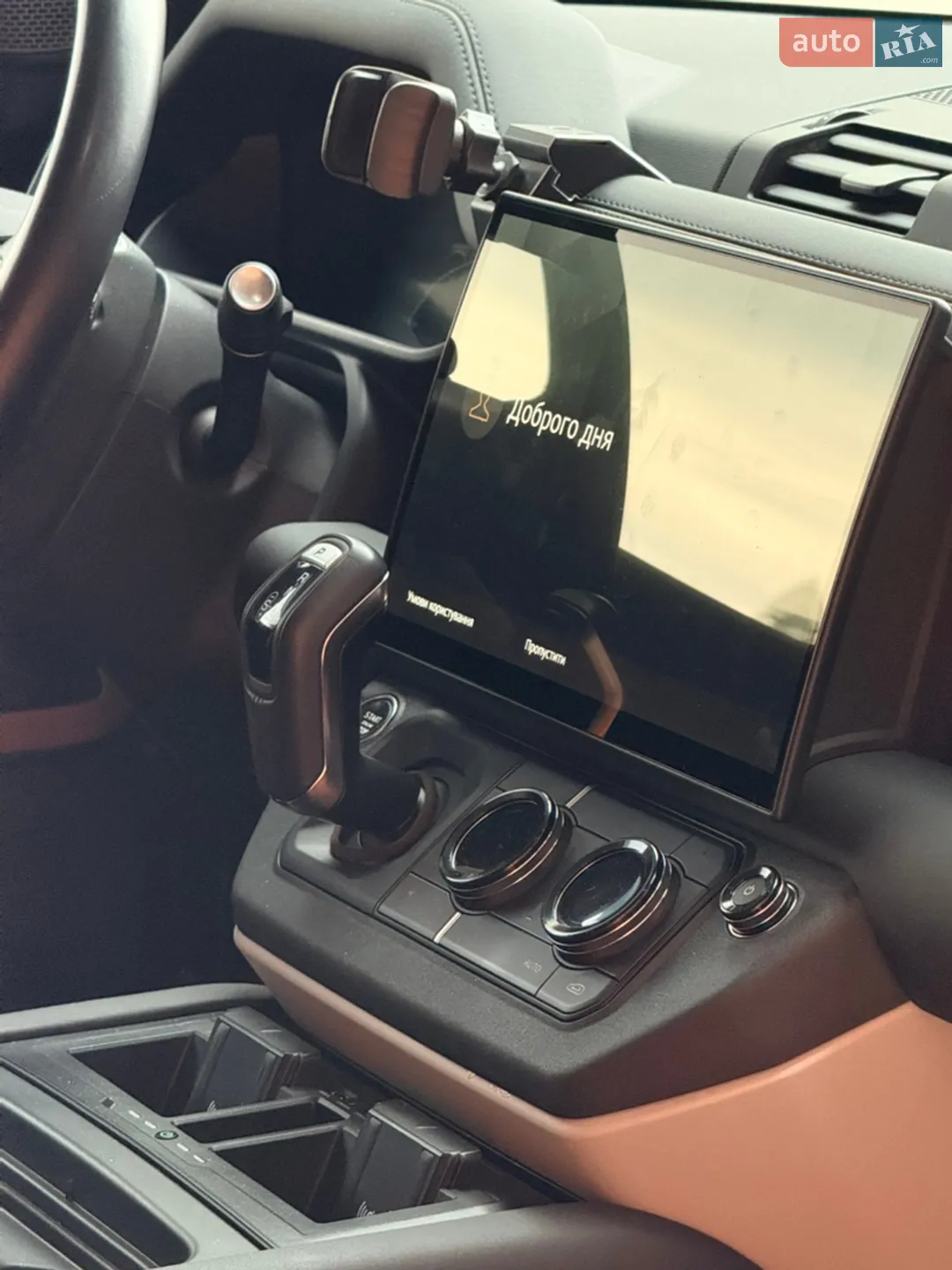 2023 Land Rover Defender - мініатюра 7