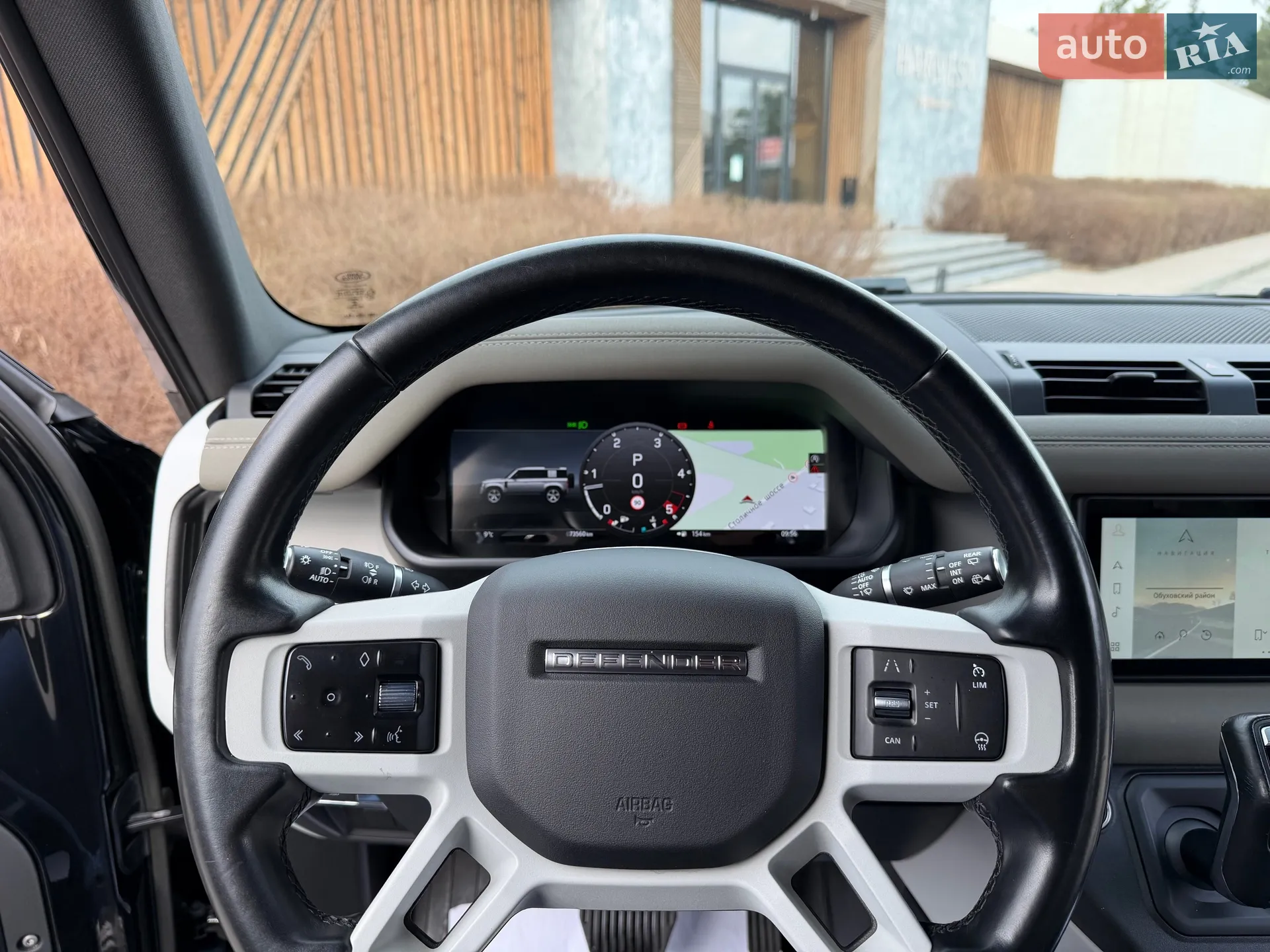 2022 Land Rover Defender - мініатюра 152