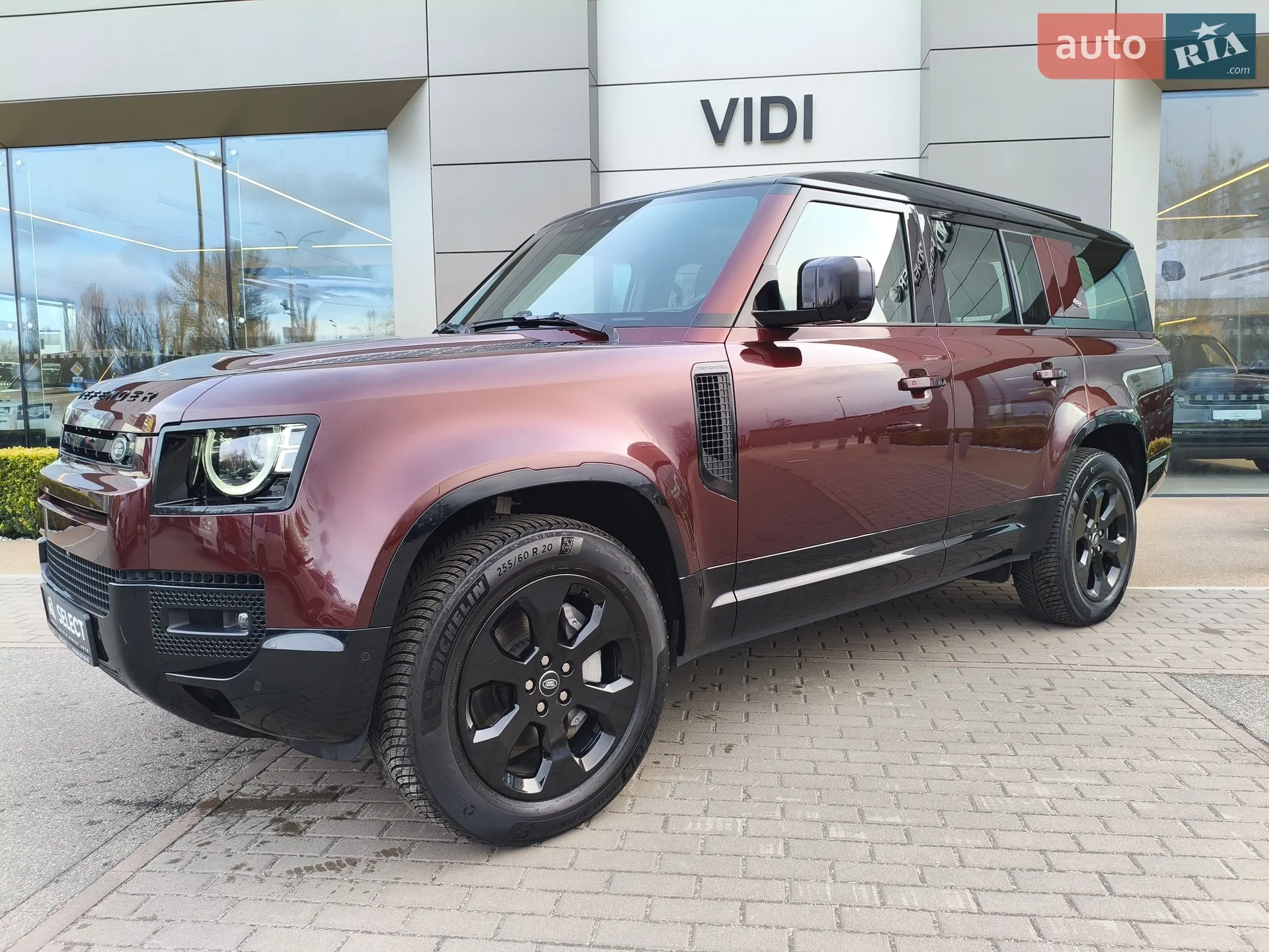2024 Land Rover Defender - мініатюра 13