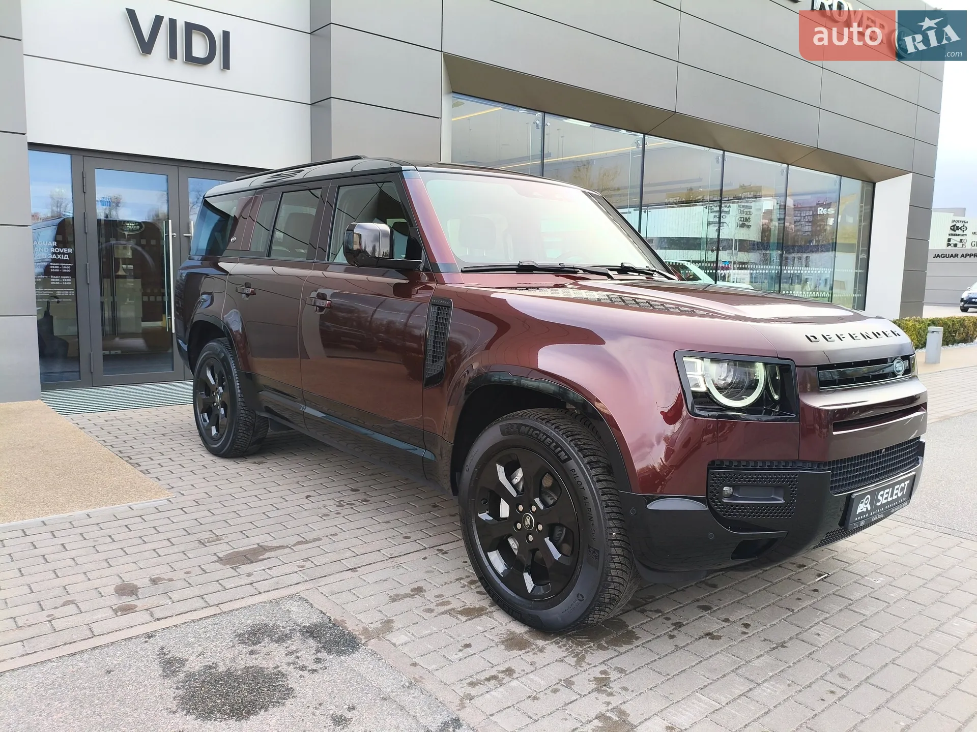 2024 Land Rover Defender - мініатюра 21
