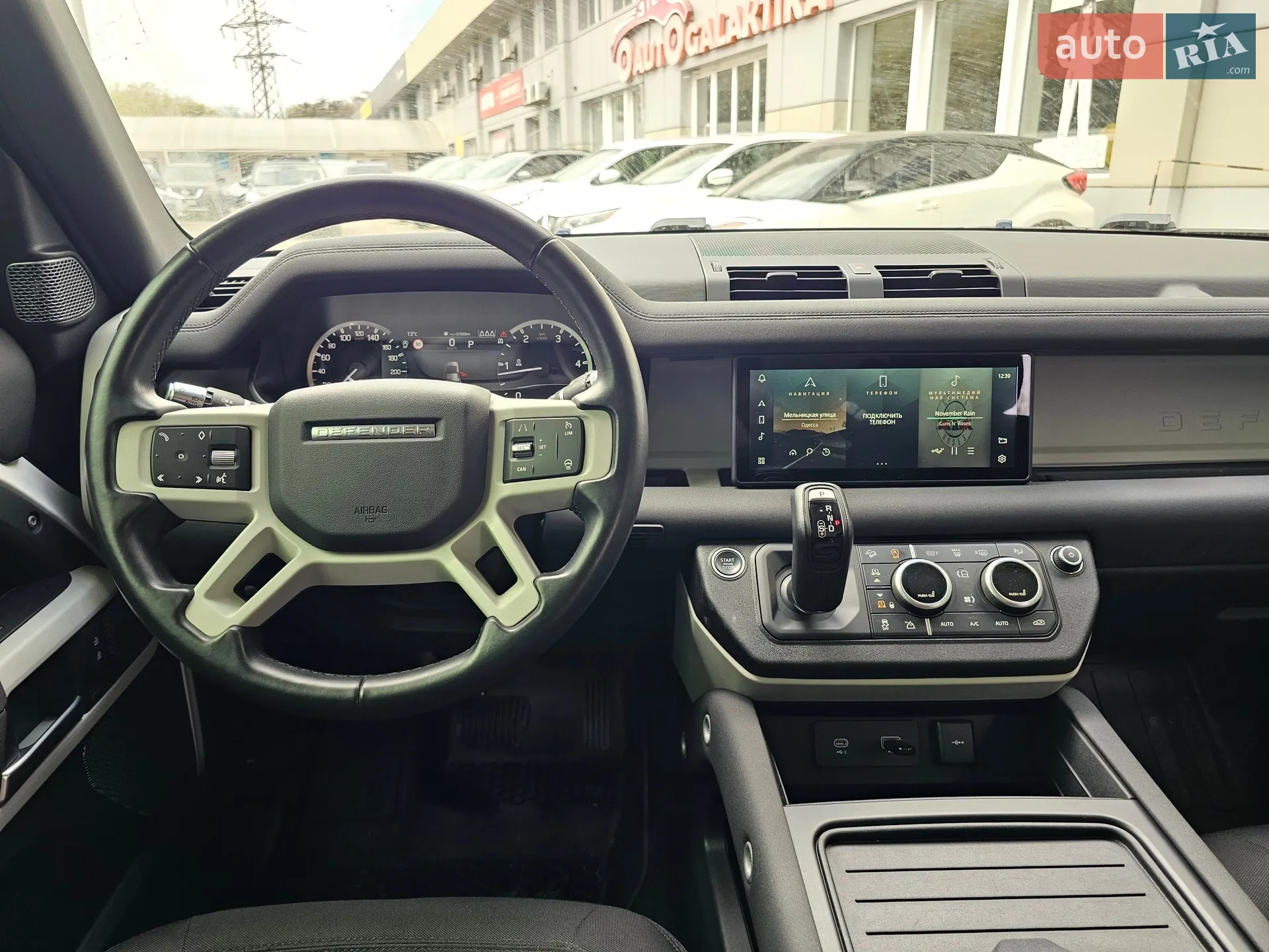 2020 Land Rover Defender - мініатюра 39