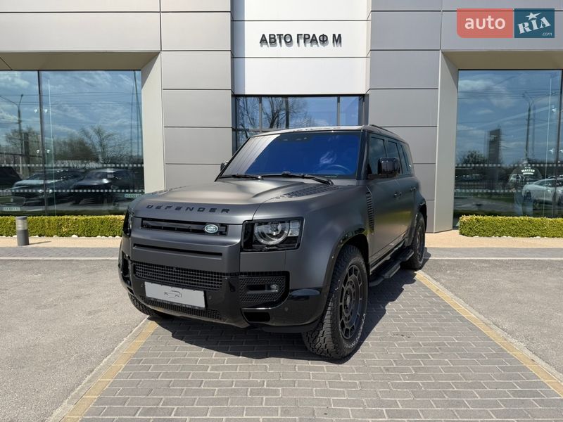 Land Rover Defender 2023