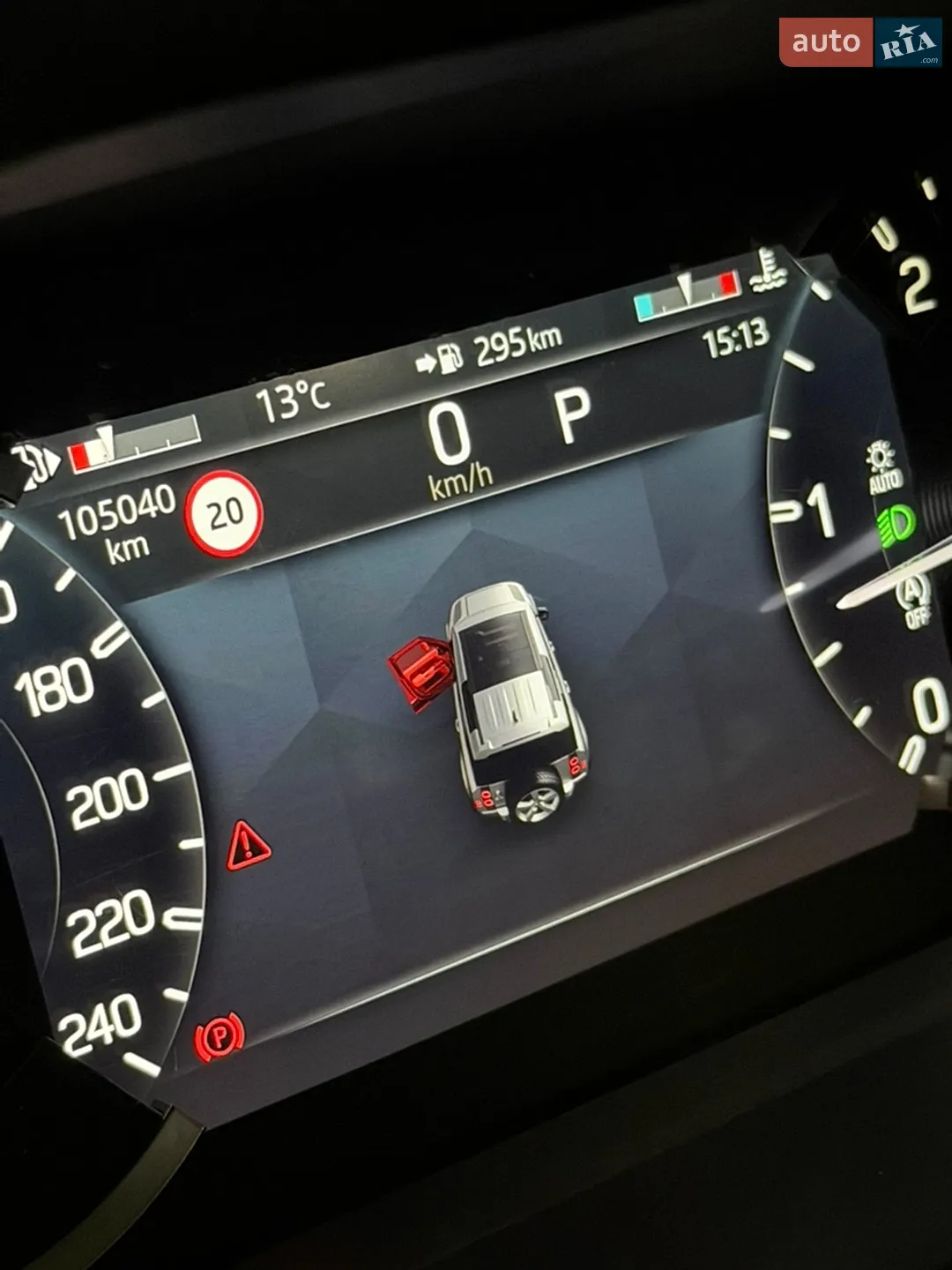 2022 Land Rover Defender - мініатюра 9