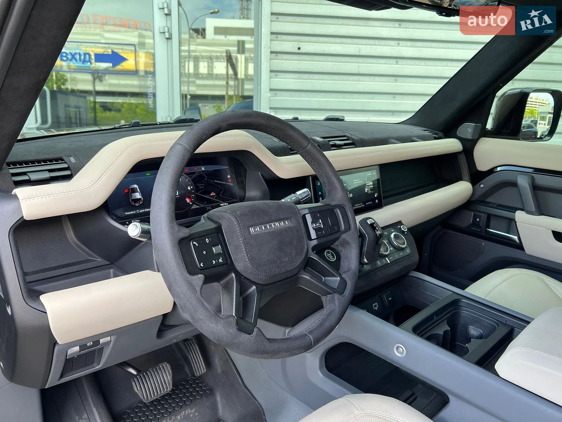 2021 Land Rover Defender - мініатюра 17