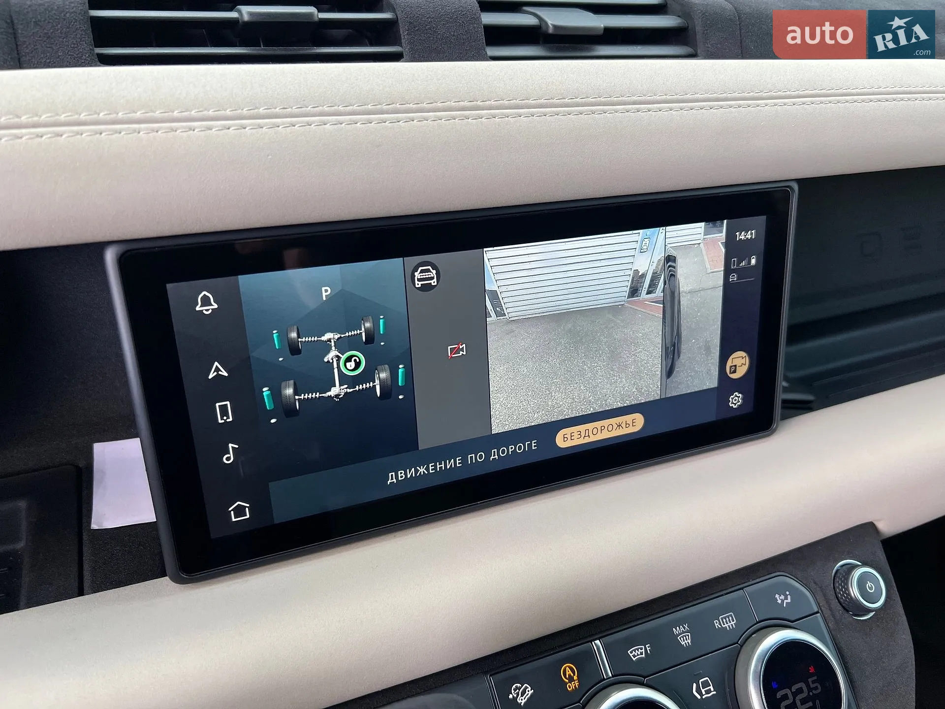 2021 Land Rover Defender - мініатюра 39