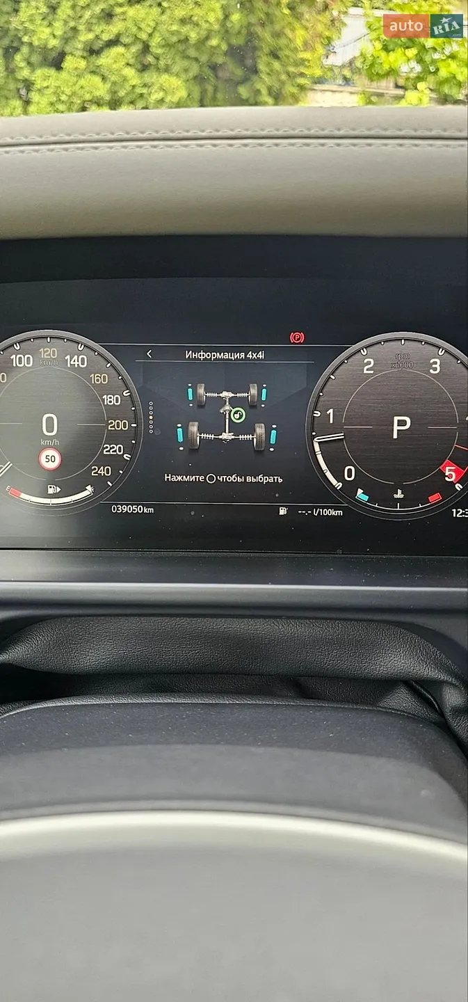 2023 Land Rover Defender - мініатюра 17