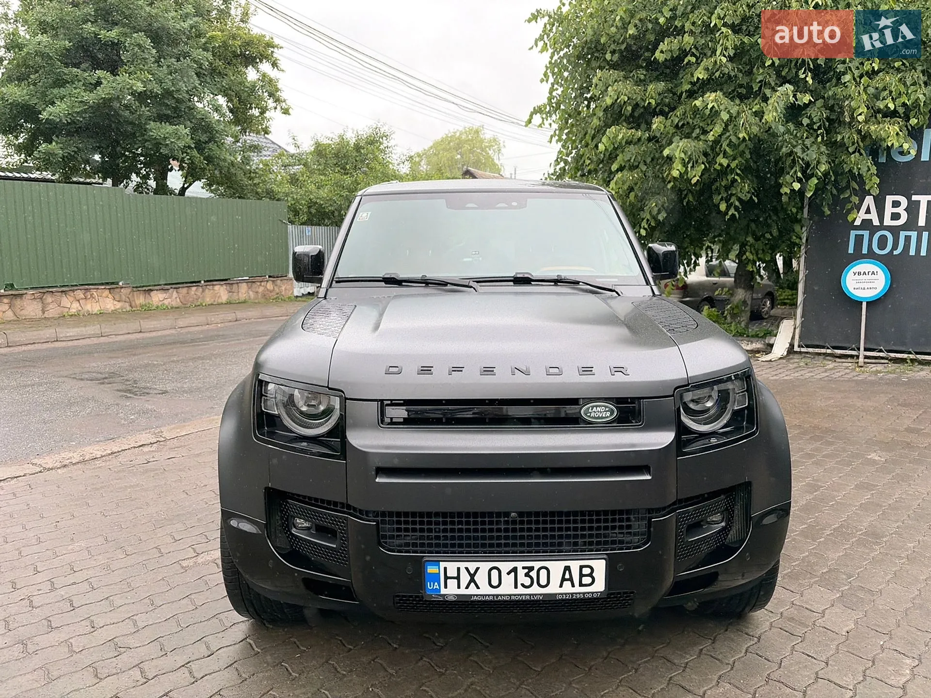 2024 Land Rover Defender - мініатюра 17