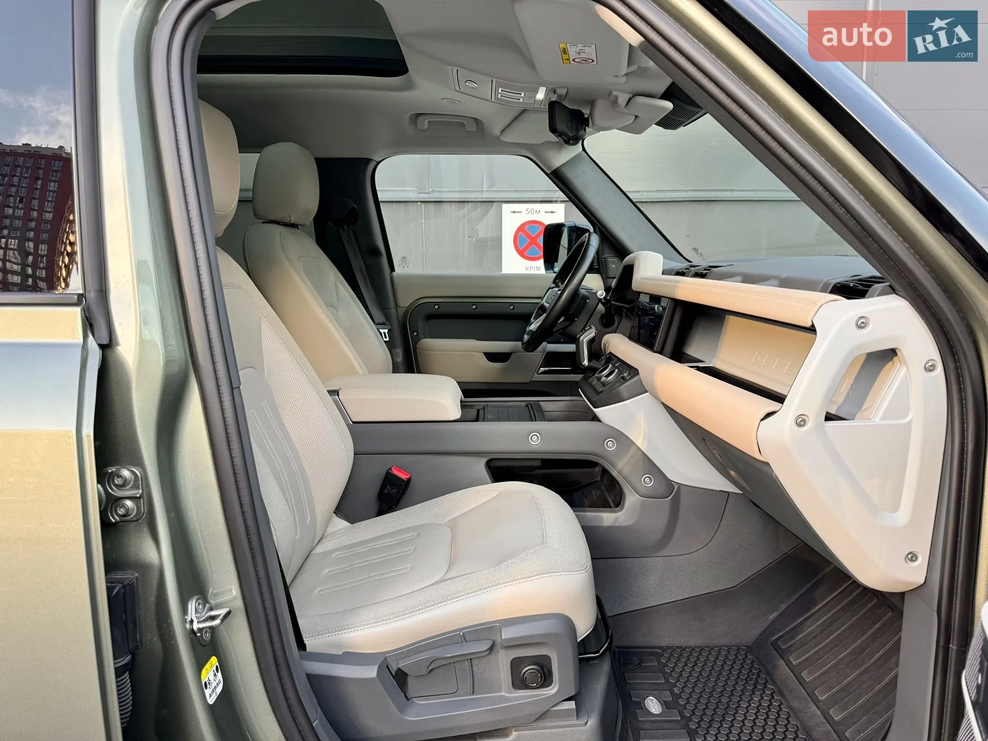2020 Land Rover Defender - мініатюра 13