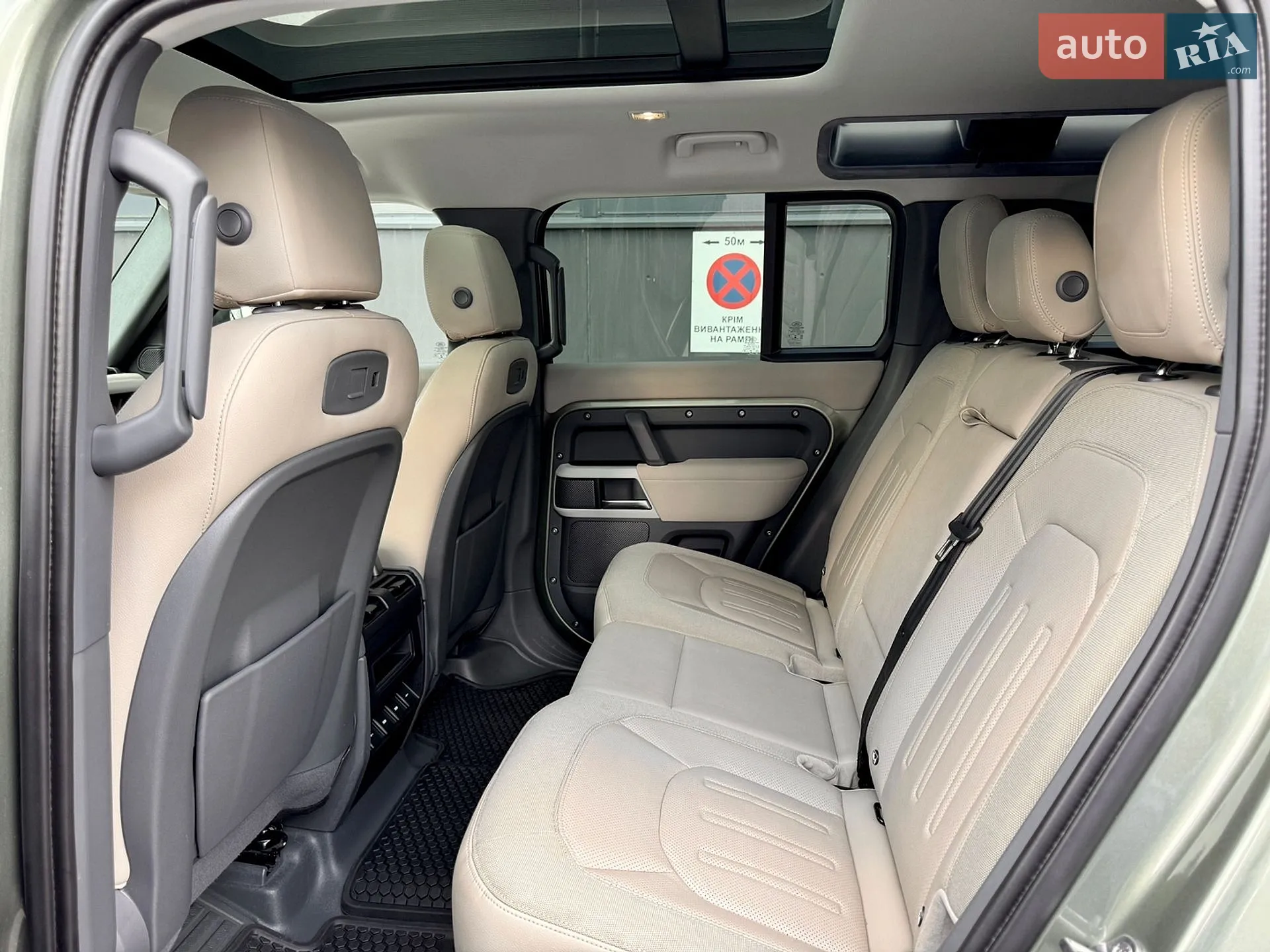 2020 Land Rover Defender - мініатюра 36