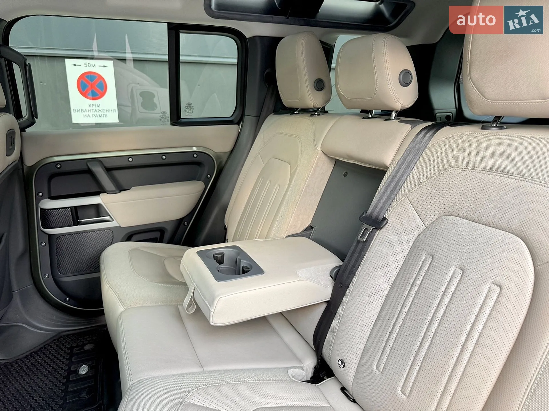 2020 Land Rover Defender - мініатюра 38