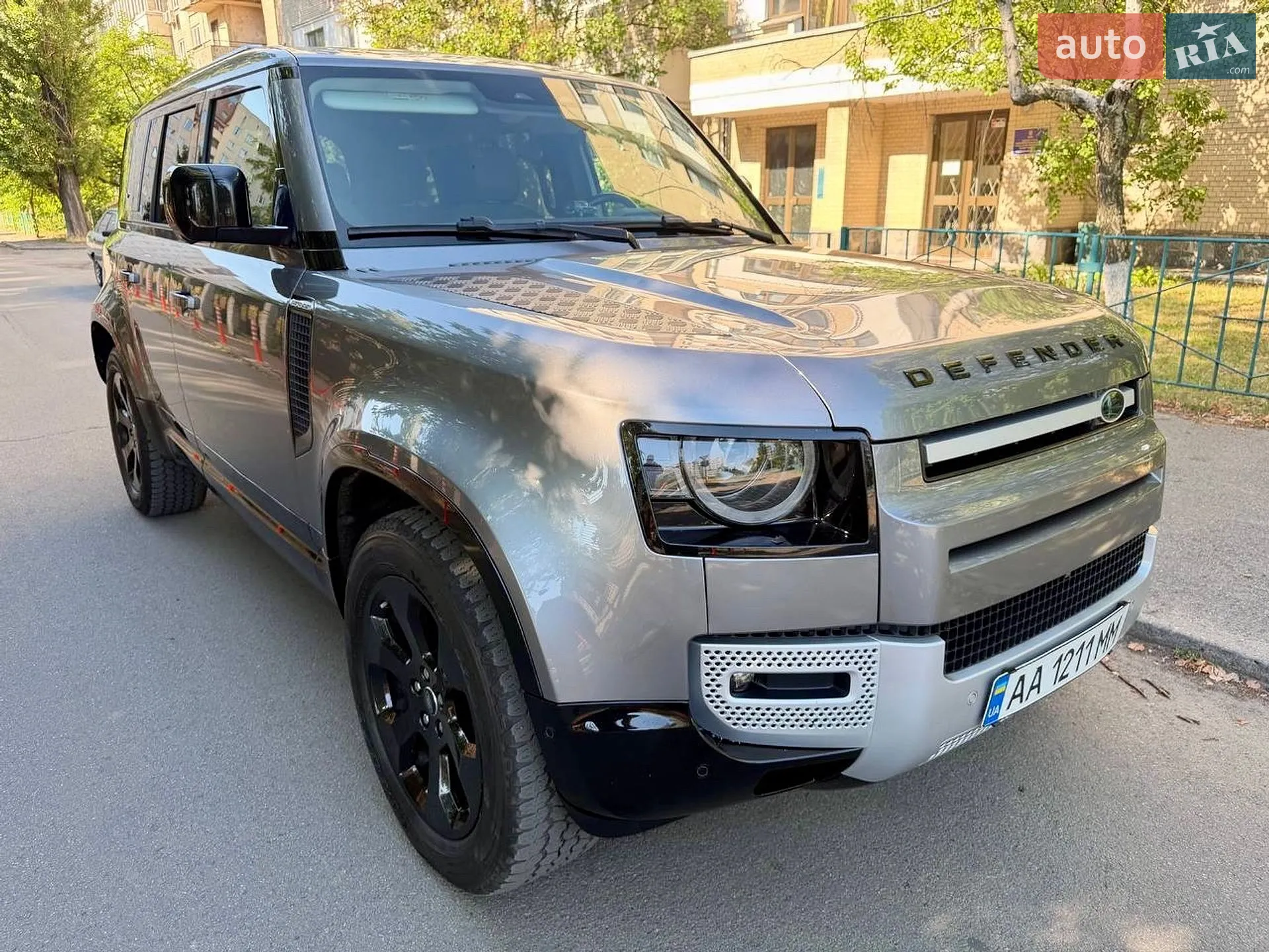 Land Rover Defender 2020