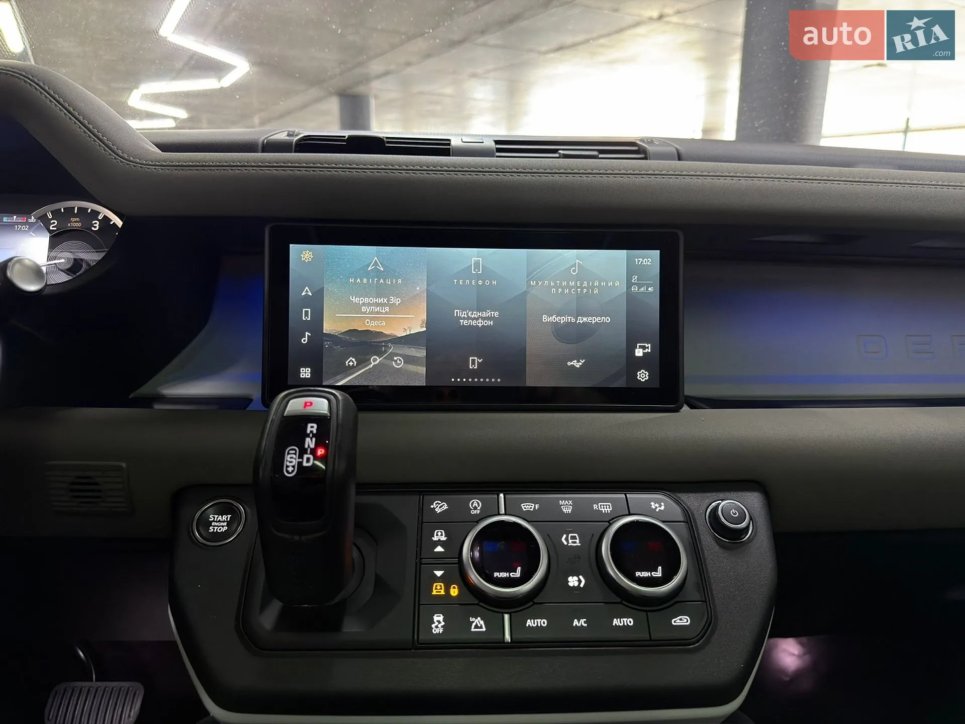 2022 Land Rover Defender - мініатюра 29