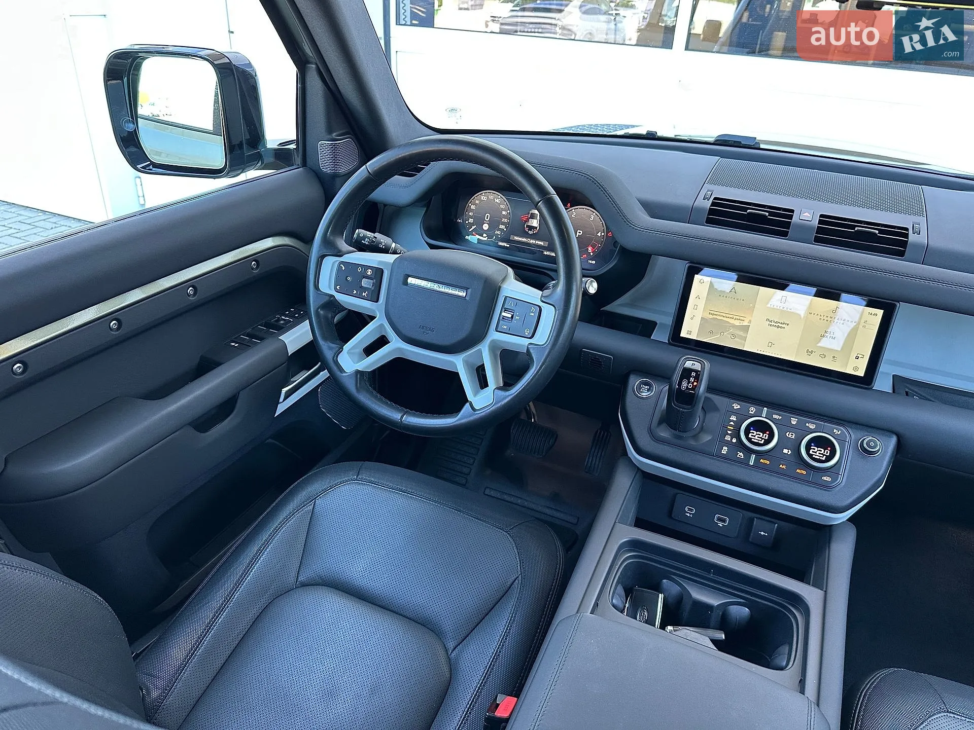 2024 Land Rover Defender - мініатюра 25