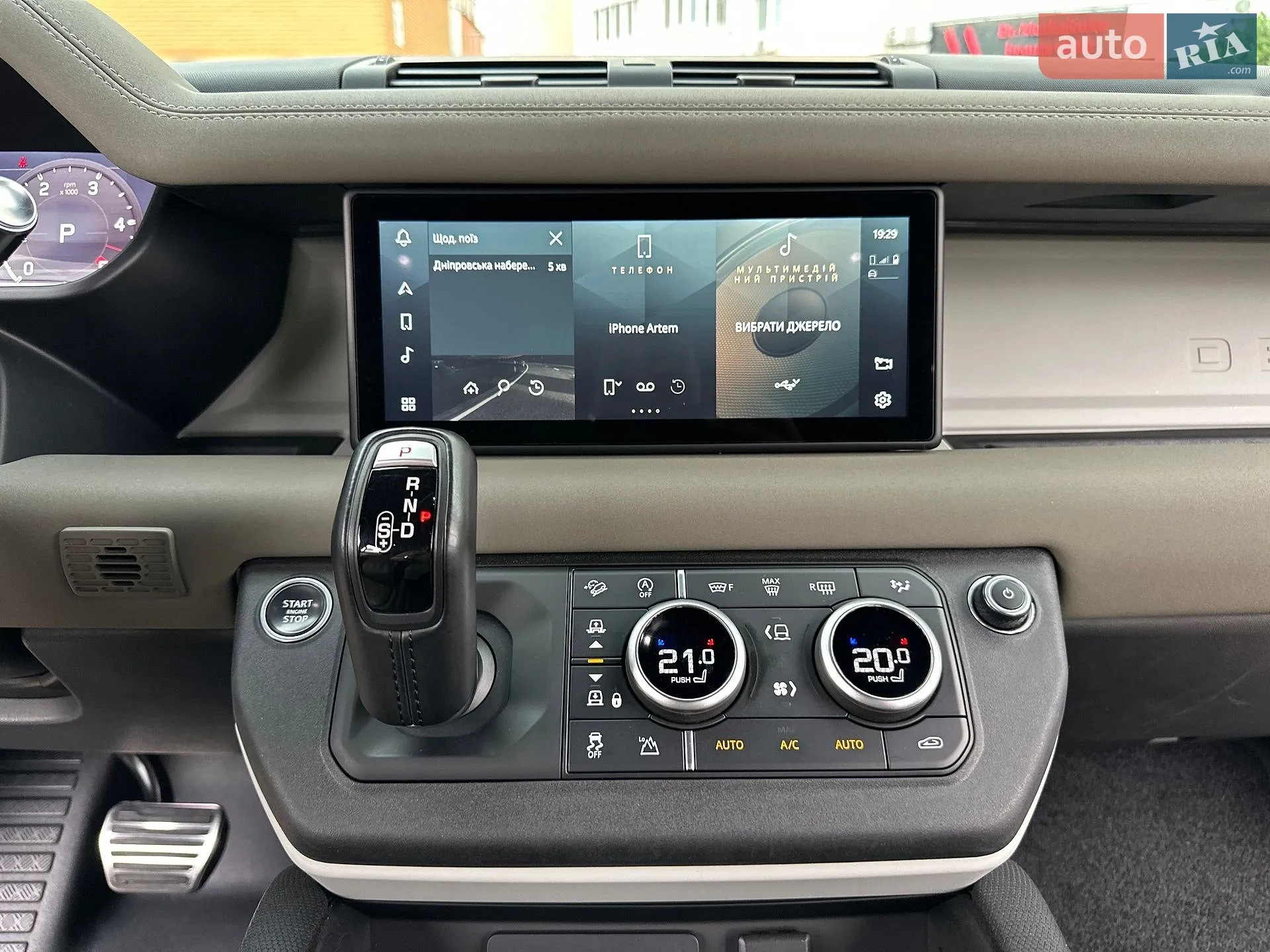 2021 Land Rover Defender - мініатюра 23