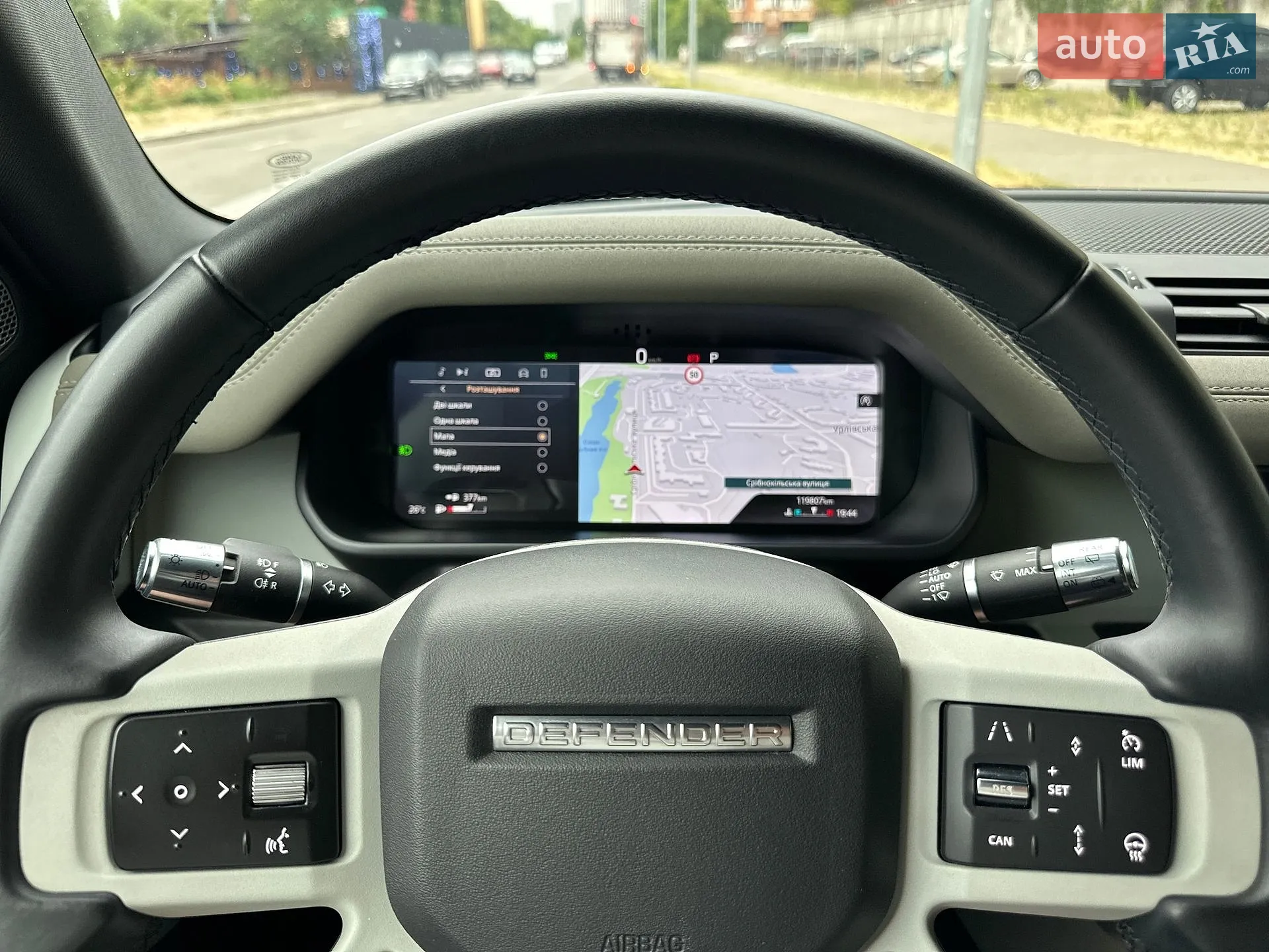2021 Land Rover Defender - мініатюра 30