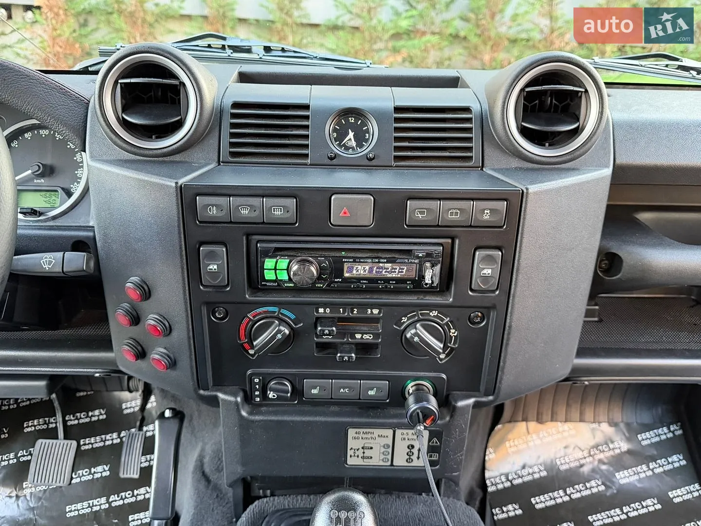 2014 Land Rover Defender - мініатюра 75