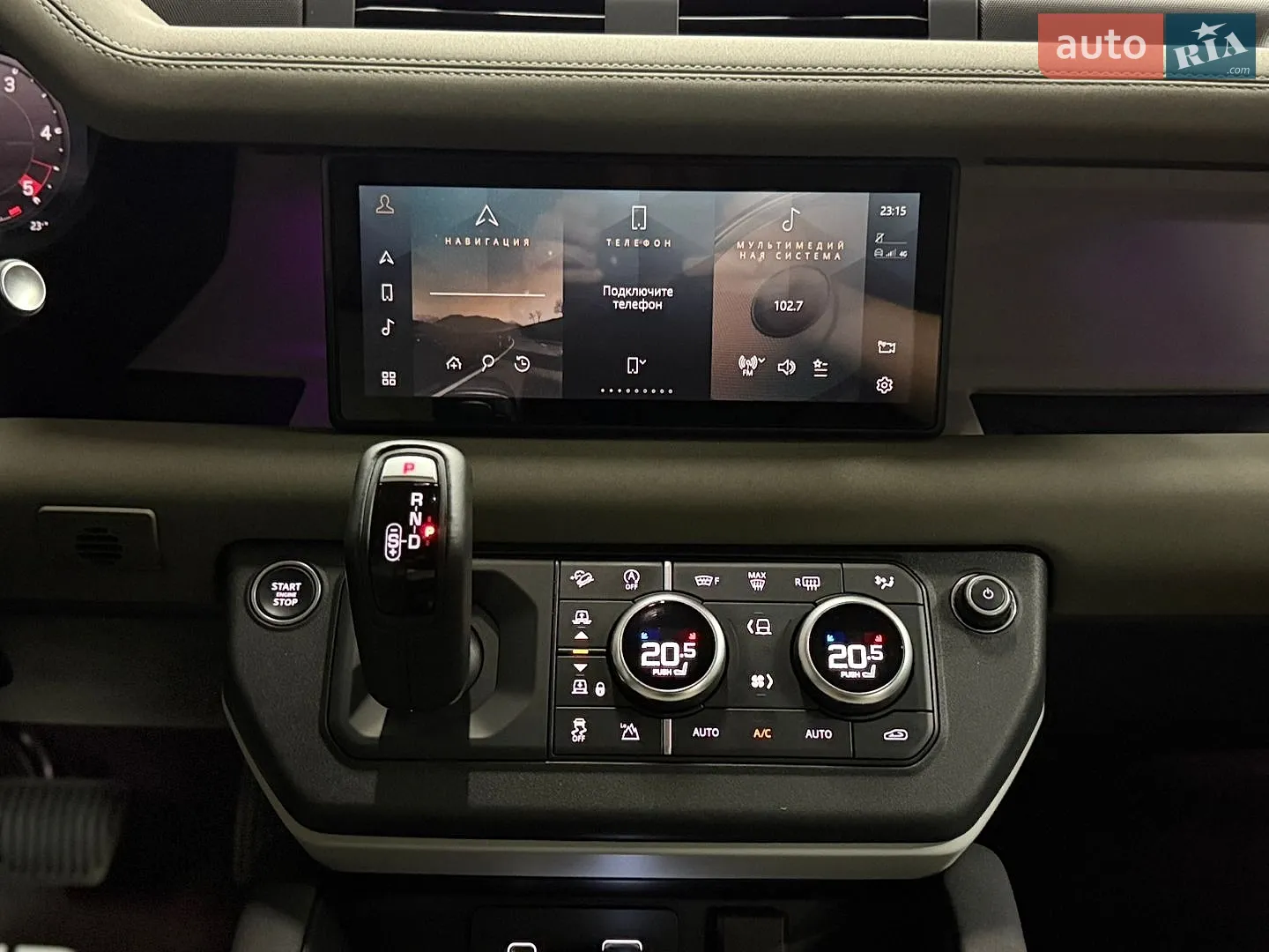 2022 Land Rover Defender - мініатюра 25