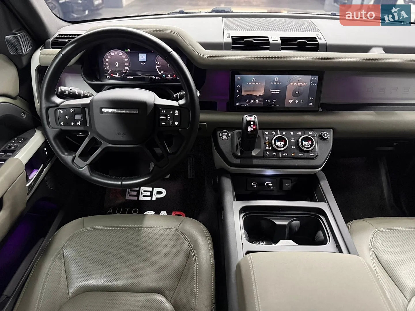 2022 Land Rover Defender - мініатюра 22