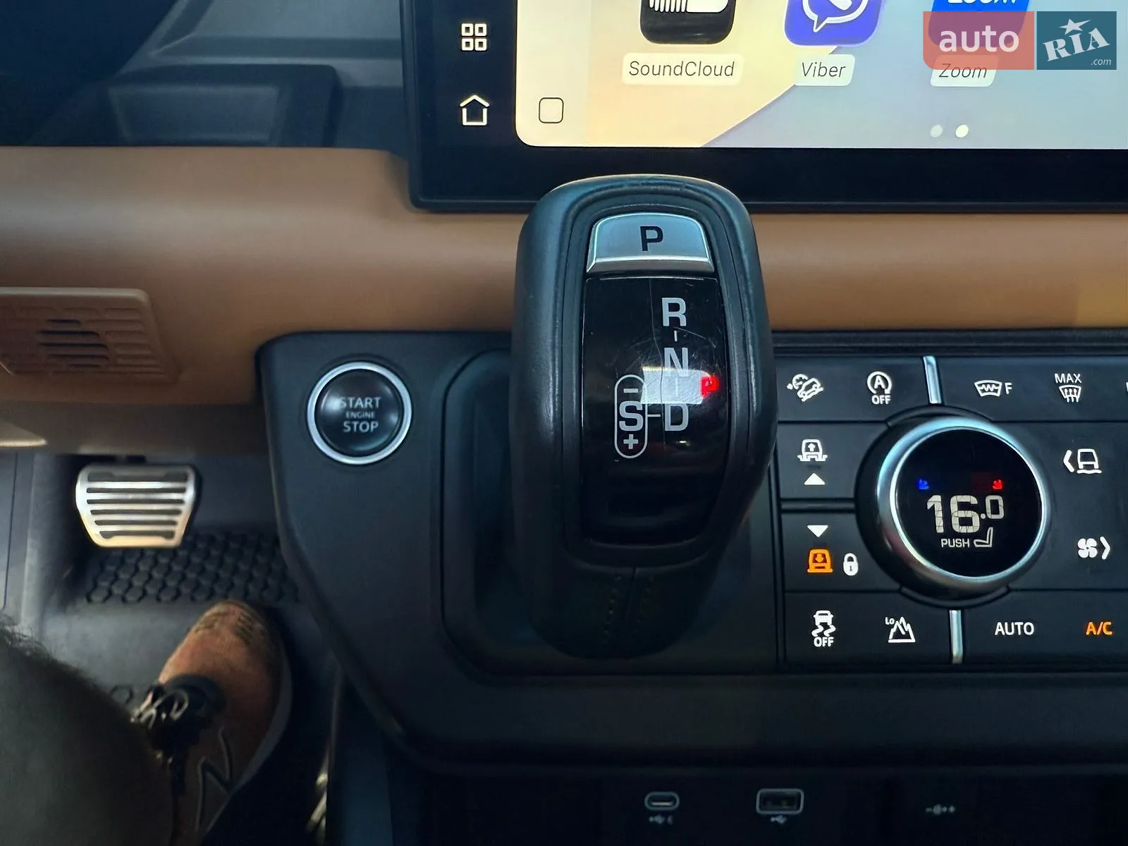 2021 Land Rover Defender - мініатюра 18