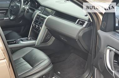 Позашляховик / Кросовер Land Rover Discovery Sport 2017 в 