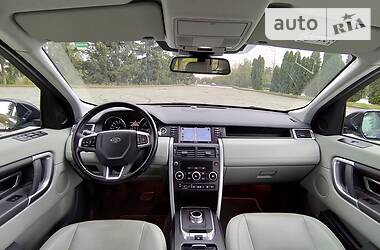 Внедорожник / Кроссовер Land Rover Discovery Sport 2015 в Дубно