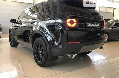 Внедорожник / Кроссовер Land Rover Discovery Sport 2016 в Одессе