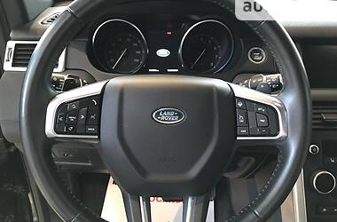 Внедорожник / Кроссовер Land Rover Discovery Sport 2016 в Одессе